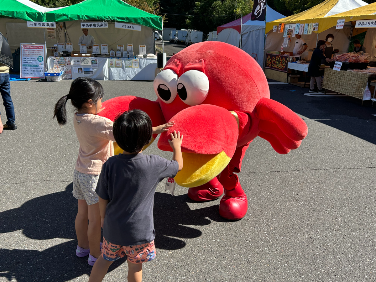 越前かに太郎