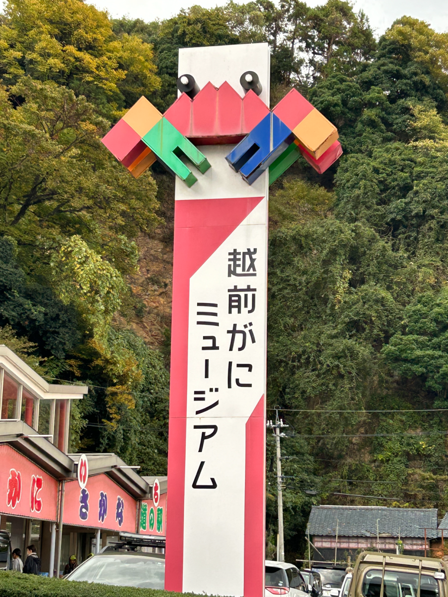 看板1